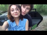 мы как кошка с собакой, мы то смеемся, то драка ☺